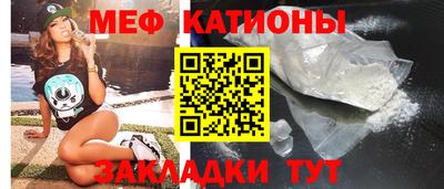 ГАЛЛЮЦИНОГЕННЫЕ ГРИБЫ Жуковский