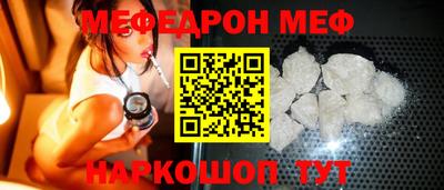 Альфа ПВП Заводоуковск