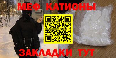 mix Заволжье