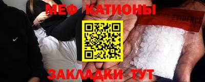 ГАЛЛЮЦИНОГЕННЫЕ ГРИБЫ Жуковский