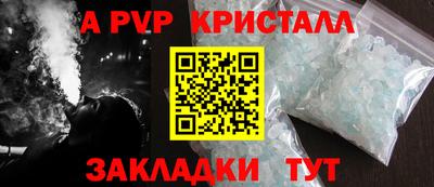 ГАЛЛЮЦИНОГЕННЫЕ ГРИБЫ Жуковский