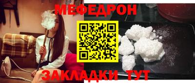 ГАЛЛЮЦИНОГЕННЫЕ ГРИБЫ Жуковский