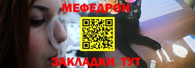 ГАЛЛЮЦИНОГЕННЫЕ ГРИБЫ Жуковский