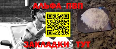 ГАЛЛЮЦИНОГЕННЫЕ ГРИБЫ Жуковский