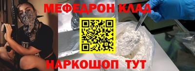 Альфа ПВП Заводоуковск