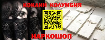 mix Заволжье