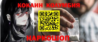 mix Заволжье