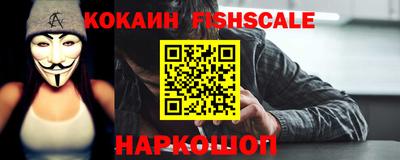 mix Заволжье