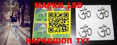 mix Заволжье