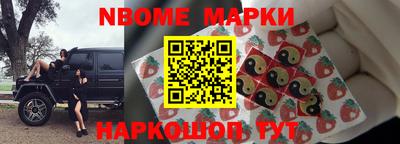 Альфа ПВП Заводоуковск