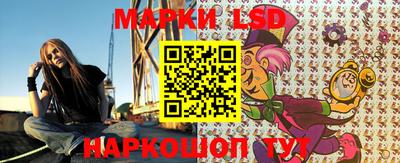 mix Заволжье