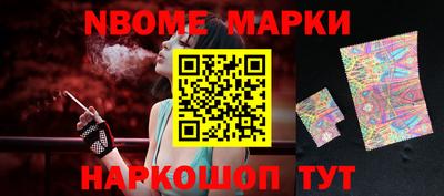 Альфа ПВП Заводоуковск