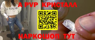 ГАЛЛЮЦИНОГЕННЫЕ ГРИБЫ Жуковский