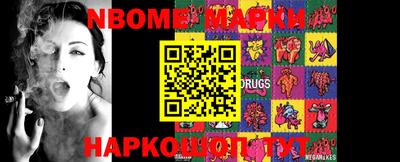 mix Заволжье