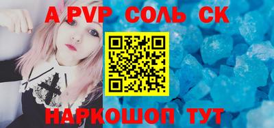 ГАЛЛЮЦИНОГЕННЫЕ ГРИБЫ Жуковский