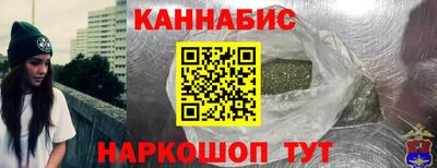 Альфа ПВП Заводоуковск