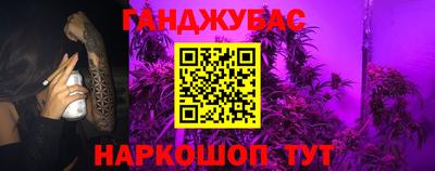 Альфа ПВП Заводоуковск