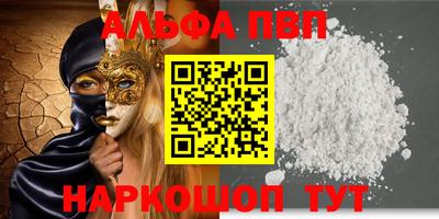 mix Заволжье