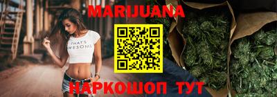 дурь Троицк