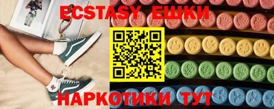 Альфа ПВП Заводоуковск