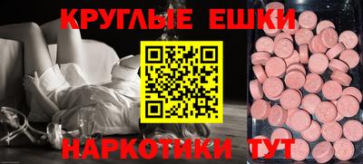 mix Заволжье