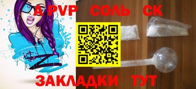 mix Заволжье