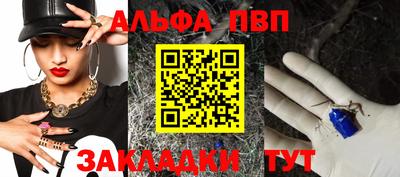 ГАЛЛЮЦИНОГЕННЫЕ ГРИБЫ Жуковский