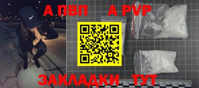 mix Заволжье