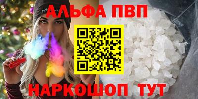 mix Заволжье
