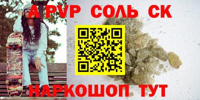 mix Заволжье