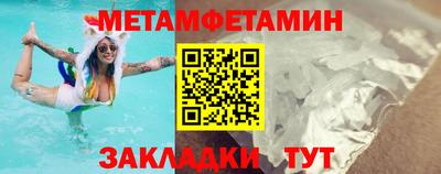 ГАЛЛЮЦИНОГЕННЫЕ ГРИБЫ Жуковский