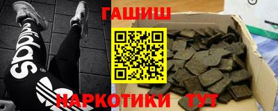 mix Заволжье