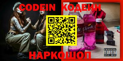 mix Заволжье