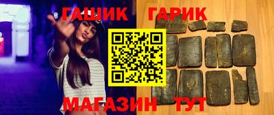 mix Заволжье