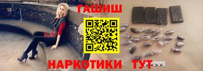ГАЛЛЮЦИНОГЕННЫЕ ГРИБЫ Жуковский