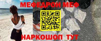 Альфа ПВП Заводоуковск