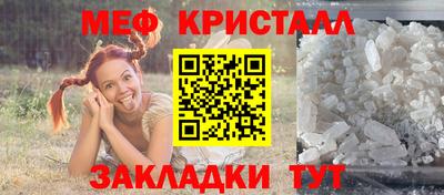 Альфа ПВП Заводоуковск